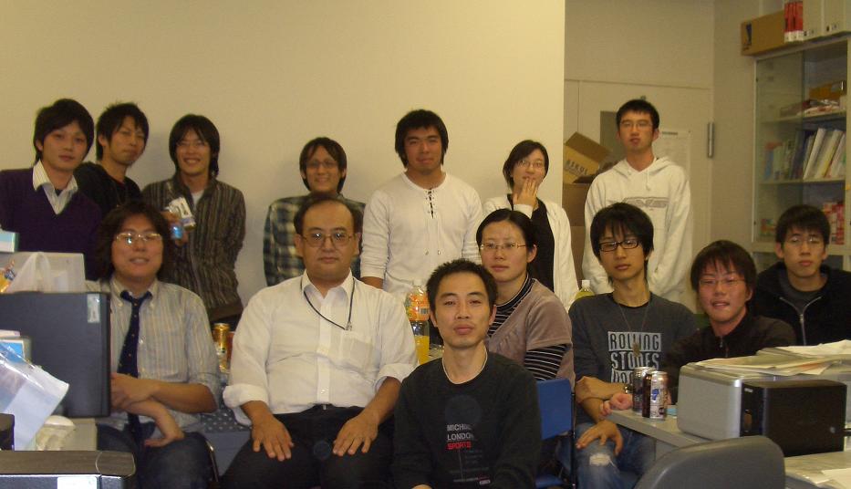 Yokoyama, Ebiye, Kurusu, Arita, Hosoki, Miyagi, Bando,Yoshida, Toyonaga, Zhang, Tei, Takeuchi, Taketani, Watanabe