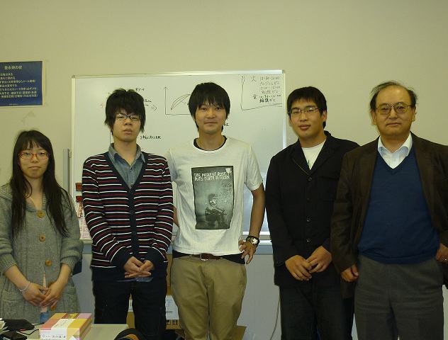 ookiku, saito, terada, fujii, toyonaga 