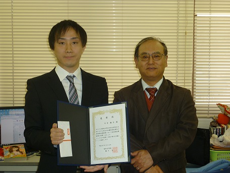 Mr.Nakai and Prof.Toyonaga