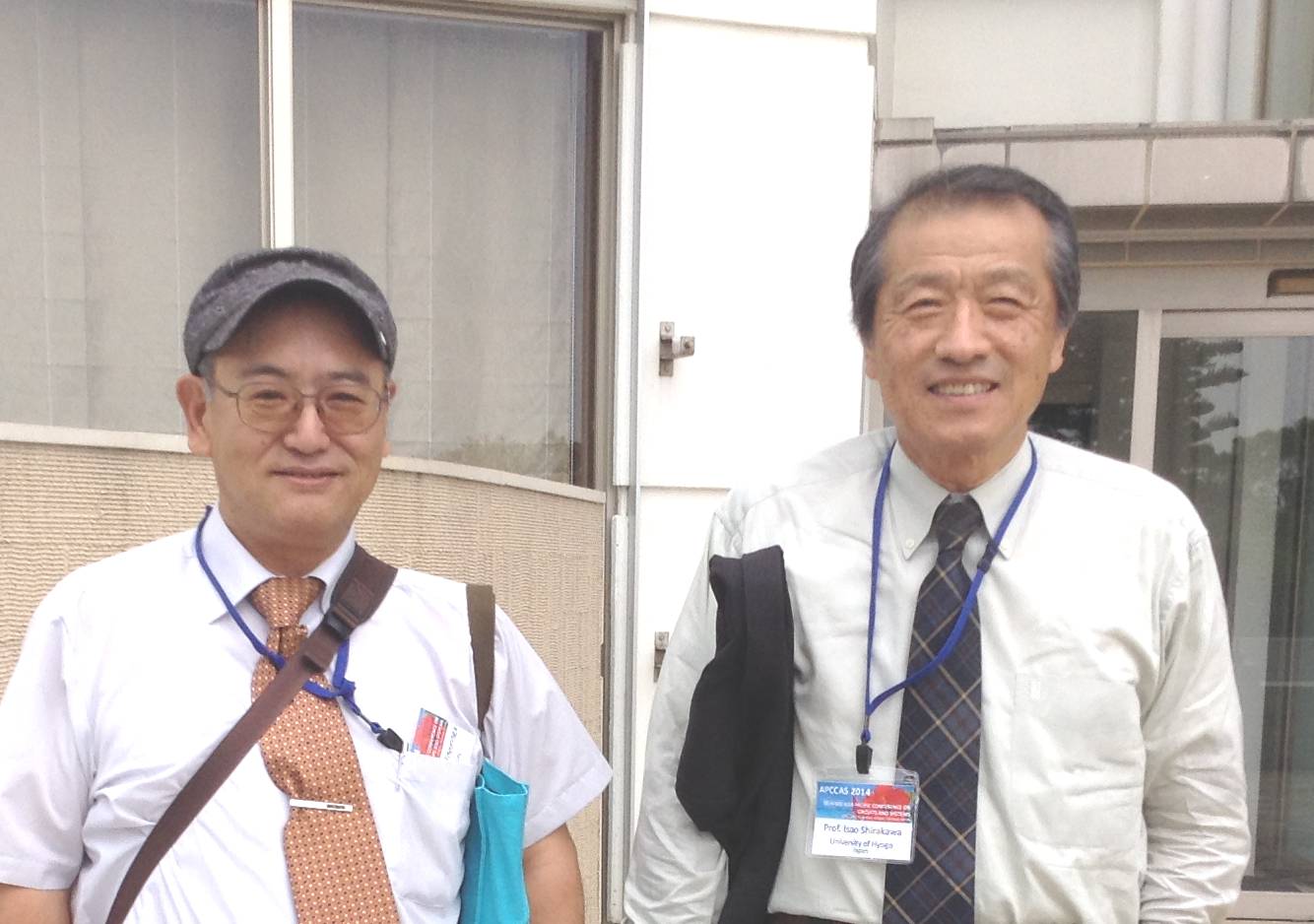 I and Prof. Isao Shirakawa