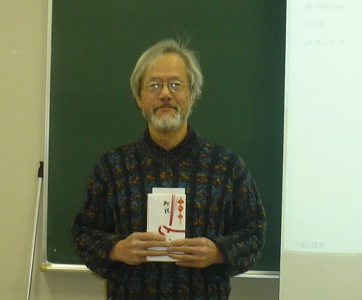 Mr.Takenaga