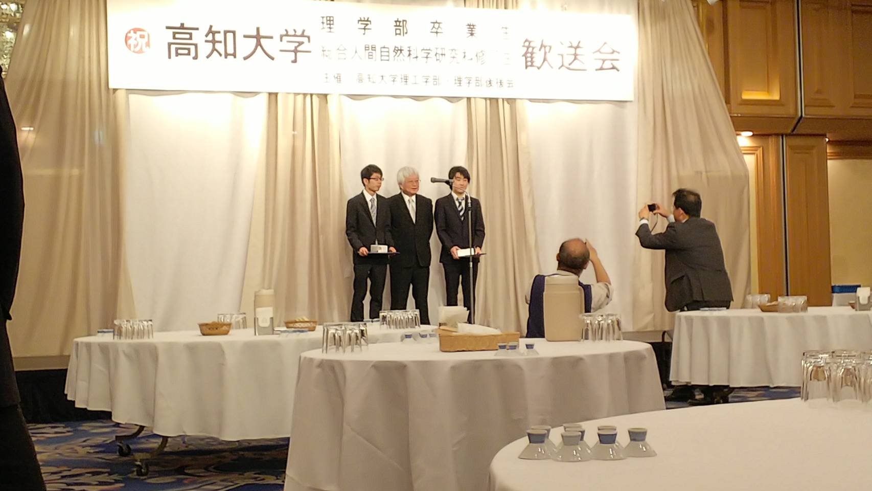 Mr.Murata, Mr.Eguchi, Mr.Mito, Prof.Toyonaga, Mr.Yamaguchi, Mr.Yasaka(Toyonaga-labo Members)
