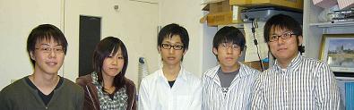 Kei Taketani, Haruka Shimokawa, Tsuyoshi Takeuchi, Masaki Watanabe, Yuma Yoshida