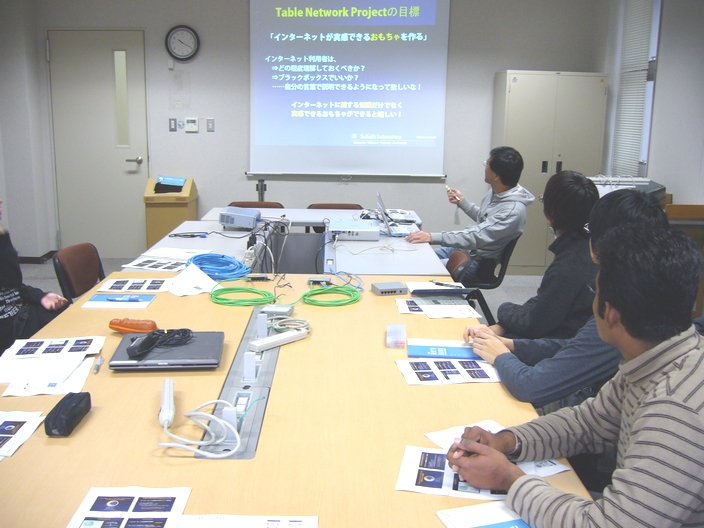 Prof.Sasaki's Lecture